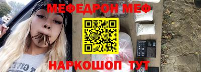 MDMA Premium VHQ Бугуруслан