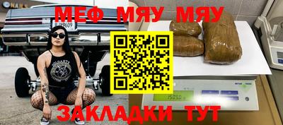 MDMA Premium VHQ Бугуруслан