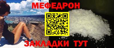 MDMA Premium VHQ Бугуруслан