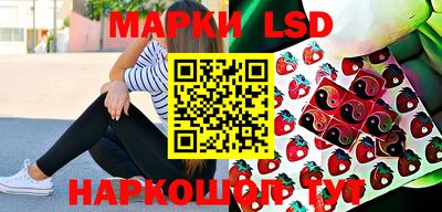 MDMA Premium VHQ Бугуруслан