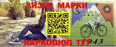 меф VHQ Бузулук