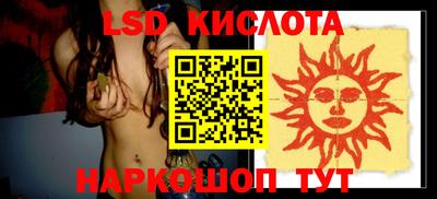 MDMA Premium VHQ Бугуруслан