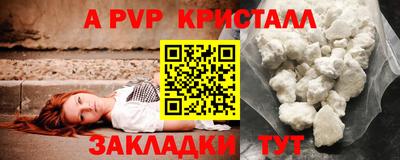 MDMA Premium VHQ Бугуруслан