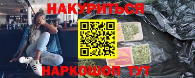 MDMA Premium VHQ Бугуруслан