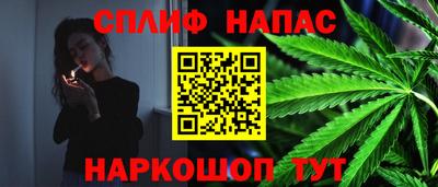 MDMA Premium VHQ Бугуруслан