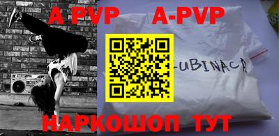 MDMA Premium VHQ Бугуруслан