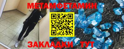 MDMA Premium VHQ Бугуруслан