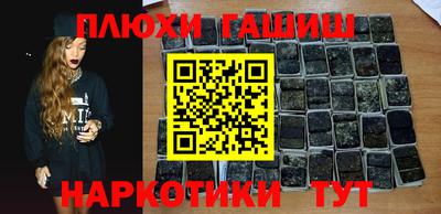 MDMA Premium VHQ Бугуруслан