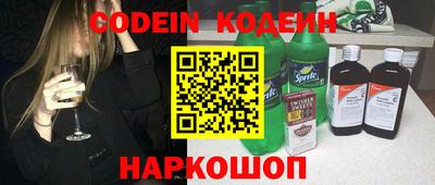 меф VHQ Бузулук