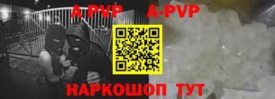 MDMA Premium VHQ Бугуруслан